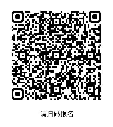 httpswx.comentropy.org.cnmppagesactsact-homeitem=43aae97f-6765-4c1e-8317-bc24e12bb270.png